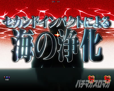 �G���@16���C �p�`���R�b�l�ޕ⊮�`�����X