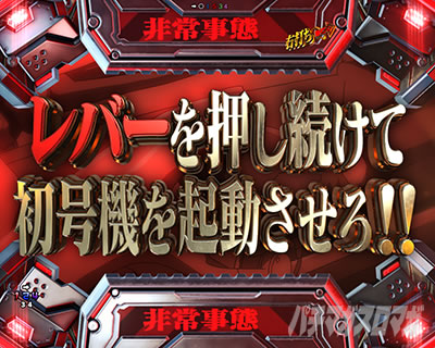 �G���@16���C �p�`���R�b�~�b�V�������[�`