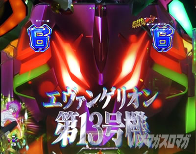 �G���@16���C �p�`���R�b��SP���[�`