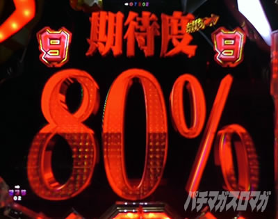 �G���@16���C �p�`���R�b��SP���[�`