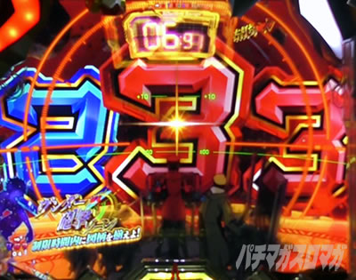 �G���@16���C �p�`���R�b�r�Ń`�����X