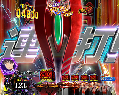 �G���@16���C �p�`���R�b�J�V�E�X�̑��A��