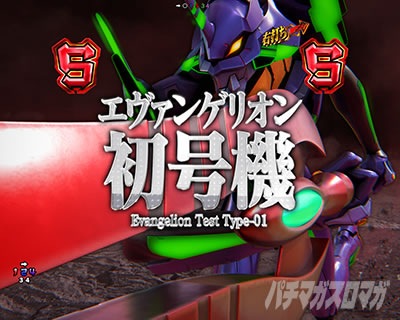 �G���@16���C �p�`���R�b�����@ VS Mark.9A