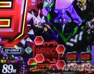 �G���@16���C �p�`���R�bST���ۗ��ω�