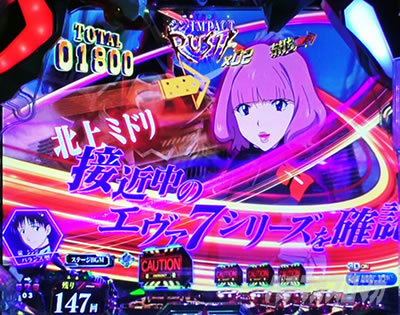 �G���@16���C �p�`���R�b�o�g���Z���t