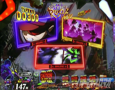 �G���@16���C �p�`���R�b�p�l���\��