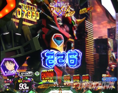 �G���@16���C �p�`���R�b�`�����X�ڑO��