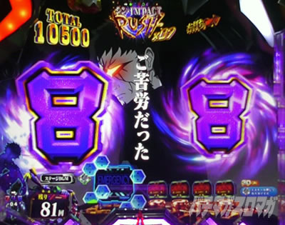 �G���@16���C �p�`���R�b�Q���h�E�e���p�C����\��