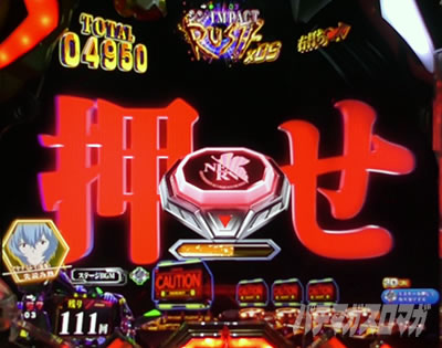 �G���@16���C �p�`���R�b�����{�^���\��