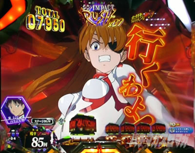 �G���@16���C �p�`���R�bNEXT�A���\��