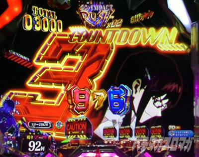 �G���@16���C �p�`���R�b�J�E���g�_�E���O��