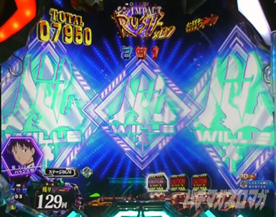 �G���@16���C �p�`���R�b�h�b�N��