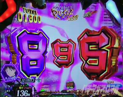 �G���@16���C �p�`���R�b�h�b�N��