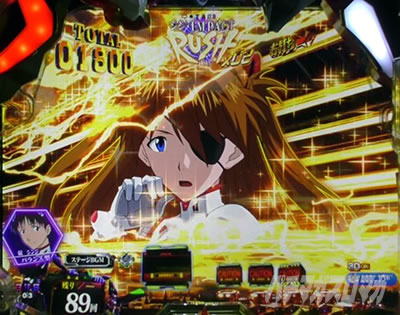 �G���@16���C �p�`���R�b�L�����J�b�gSU�\��