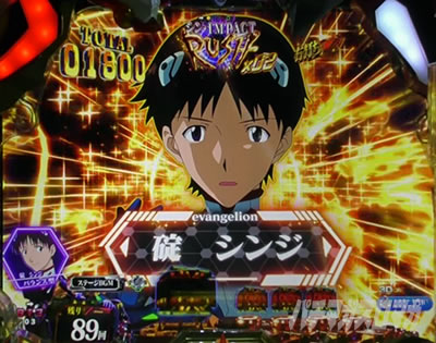 �G���@16���C �p�`���R�b�L�����J�b�gSU�\��