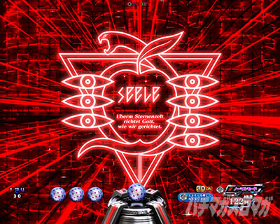 �G���@16���C �p�`���R�b�[�[���\��