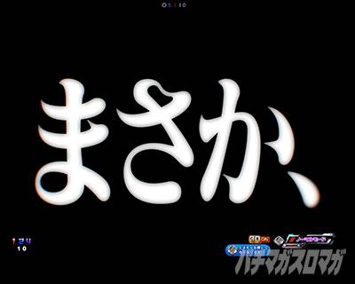 �G���@16���C �p�`���R�b�\��