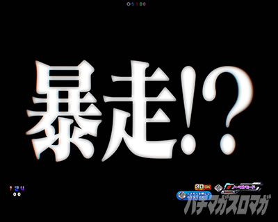 �G���@16���C �p�`���R�b�\��