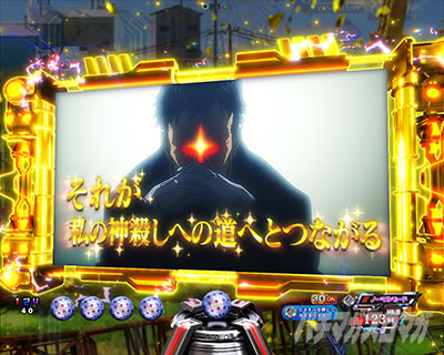 �G���@16���C �p�`���R�b�l���tSU