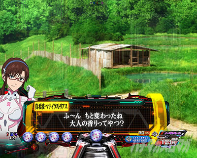 �G���@16���C �p�`���R�b��b�\��