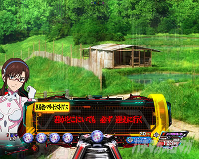 �G���@16���C �p�`���R�b��b�\��