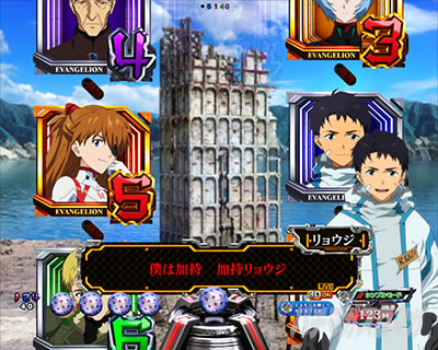 �G���@16���C �p�`���R�b��b�\��