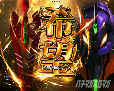 �G���@16���C �p�`���R�b��]�Ɗ�]�̑��\��