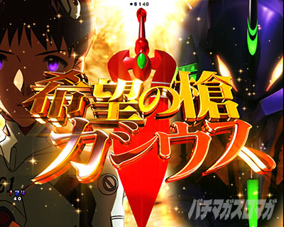 �G���@16���C �p�`���R�b��]�Ɗ�]�̑��\��