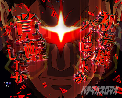 �G���@16���C �p�`���R�b��Q���h�E���P�\��