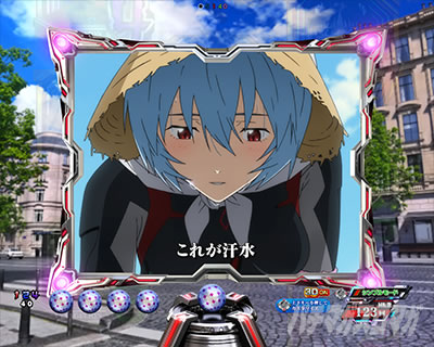 �G���@16���C �p�`���R�b�L�����[�����C