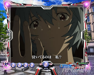 �G���@16���C �p�`���R�b�L�����[�����C