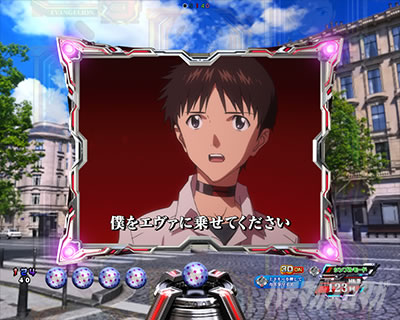 �G���@16���C �p�`���R�b�L�����[���V���W