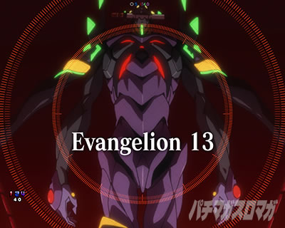 �G���@16���C �p�`���R�b�x��\��