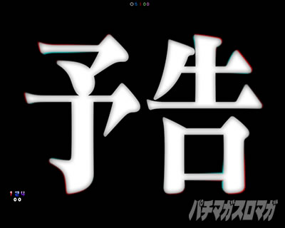 �G���@16���C �p�`���R�b����\��