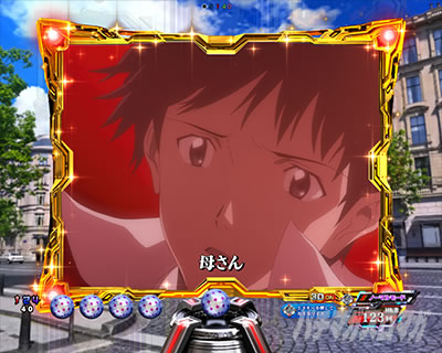 �G���@16���C �p�`���R�b��SU5�E�V���W