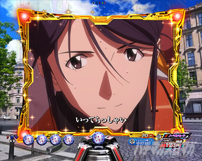 �G���@16���C �p�`���R�b��SU2�E�~�T�g