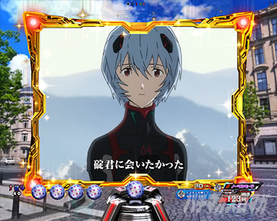 �G���@16���C �p�`���R�b��SU3�E���C