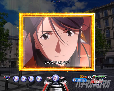 �G���@16���C �p�`���R�b��SU2�E�~�T�g