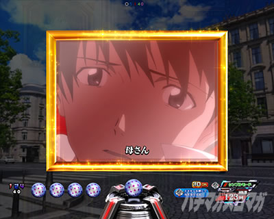 �G���@16���C �p�`���R�b��SU5�E�V���W