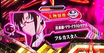 �G���@16�J���� �p�`���R�b�J�X�^�}�C�Y