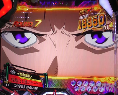 �G���@16�J���� �p�`���R�b�哖�蒆�@�@��