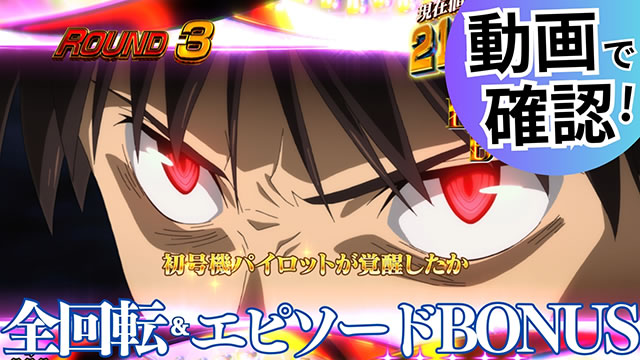 �X�}�p�` �V���E�G���@���Q���I�� Type �J���� �p�`���R�b�S��]���G�s�\�[�hBONUS