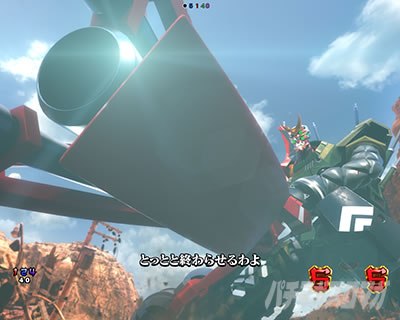 �G���@16�J���� �p�`���R�b�G���@�nCG2���@