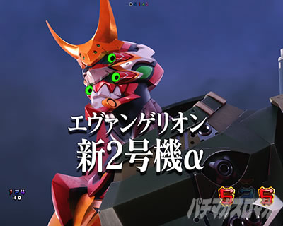 �G���@16�J���� �p�`���R�b�o�g���nCG2���@