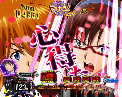 �G���@16�J���� �p�`���R�b�}�����A�X�J�|������