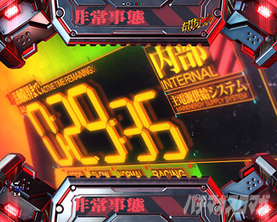 �G���@16�J���� �p�`���R�b�~�b�V�������[�`