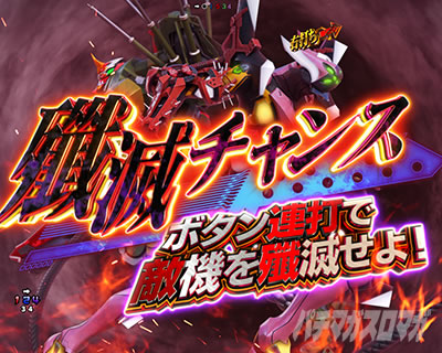 �G���@16�J���� �p�`���R�b�r�Ń`�����X