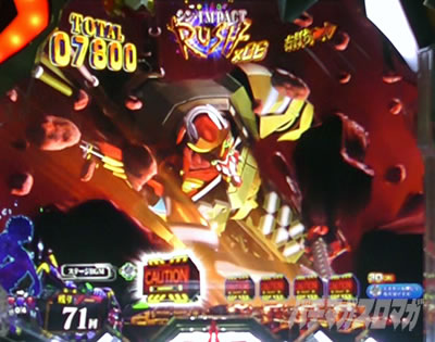 �G���@16�J���� �p�`���R�b�u���C�NSU�\��