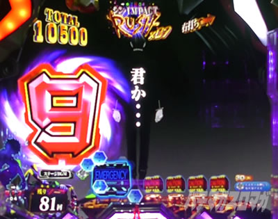 �G���@16�J���� �p�`���R�b�Q���h�E�e���p�C����\��