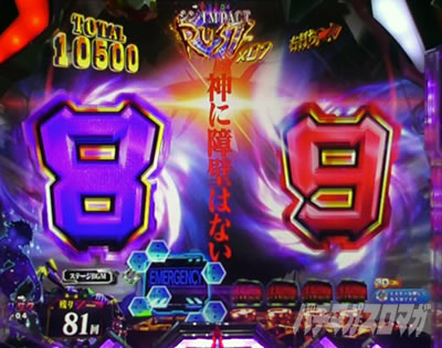 �G���@16�J���� �p�`���R�b�Q���h�E�e���p�C����\��